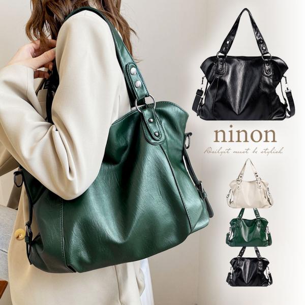 ninon_g36720315
