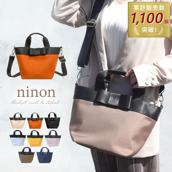 MINTON PVC コーティング レザーハンドル ハンドバッグ 楽天市場】【20%OFF】 ルイヴィトン ショルダーバッグ
