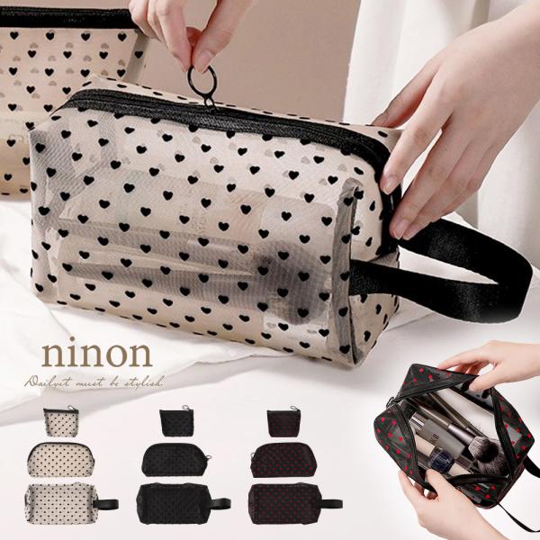 バレンティノミニコスメ ポーチセット MINI BEST セット
