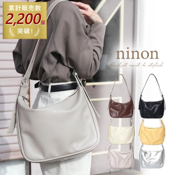ninon_g41720950