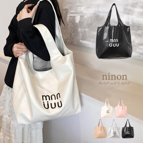 ninon_g41720968