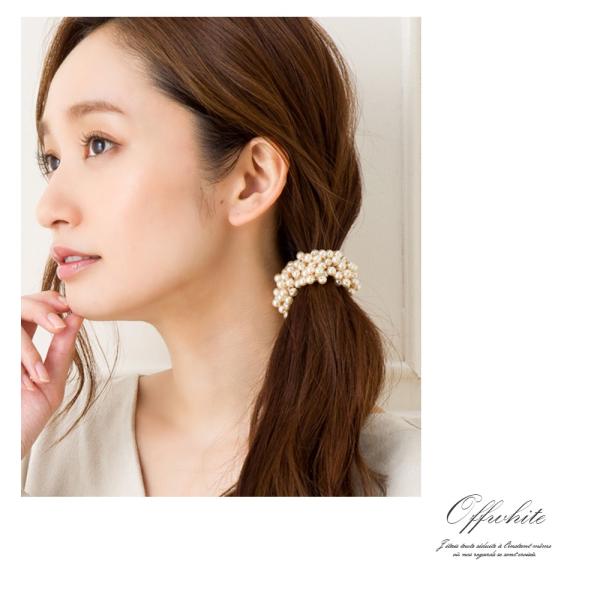 ヘアゴム パール おしゃれ 髪ゴム 髪留め 流行り 黒 レディース ブレスレット ヘアアクセ おとな ゴム 隠す 大きめ ボリューム Buyee Buyee Japanese Proxy Service Buy From Japan Bot Online