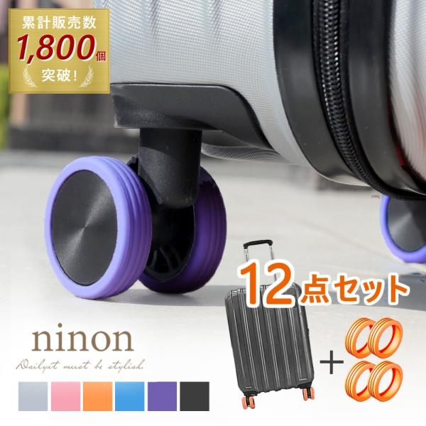 ninon_k39064773