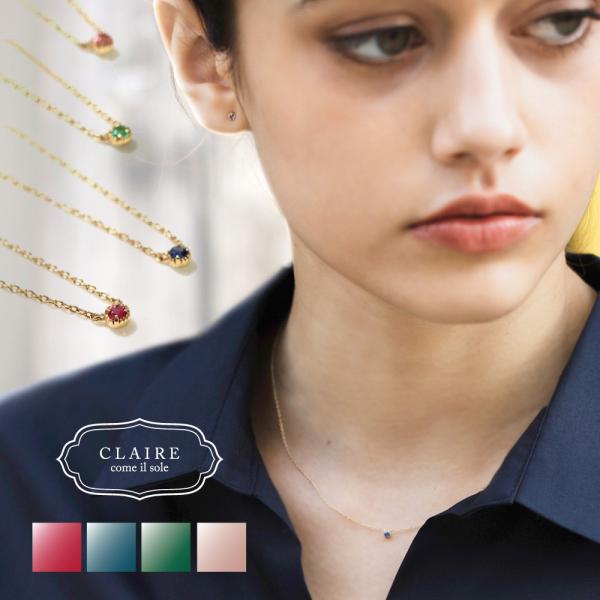 �l�b�N���X �ꗱ K10 �����|�C���g 10k ���f�B�[�X �V�R�� �ꗱ�l�b�N���X �T�t�@�C�A ���r�[ �G�������h �s���N�g���}���� ���킢�� ������� ��l����