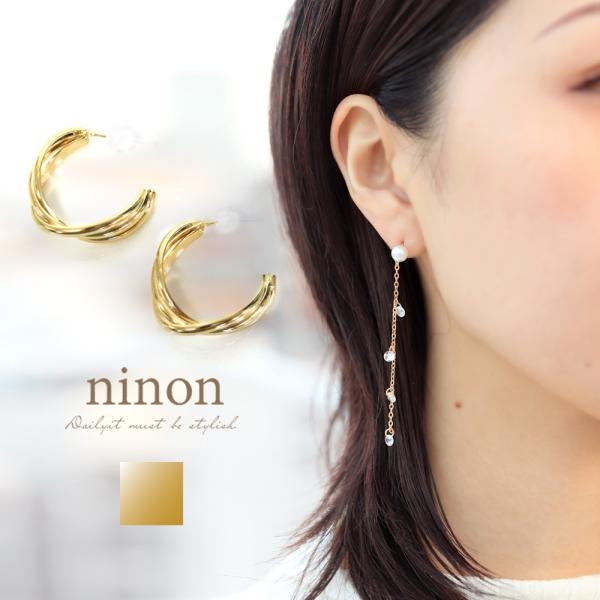 樹脂ピアス おしゃれ 小ぶり 揺れる 樹脂 ピアス 華奢 ライン 6種展開 金属アレルギー 結婚式 パーティー レディース かわいい おしゃれ 大人 可愛い シンプル P Ninon 通販 Yahoo ショッピング