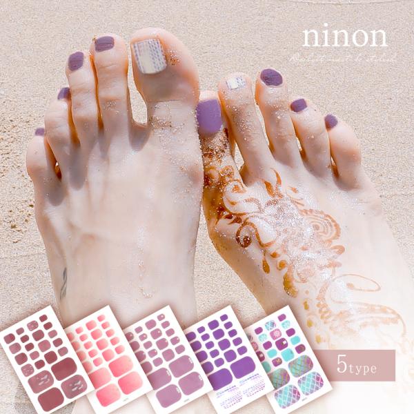 フット ネイル ストーンの人気商品 通販 価格比較 価格 Com