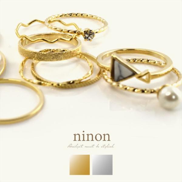 指輪 セット リング レディース ファランジリング 10個セット デザインリング 3デザイン ゴールド シルバー シンプル かわいい おしゃれ 大人 R Ninon 通販 Yahoo ショッピング