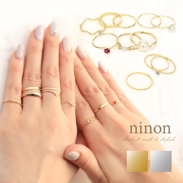 可愛い 指輪 セットの人気商品 通販 価格比較 価格 Com