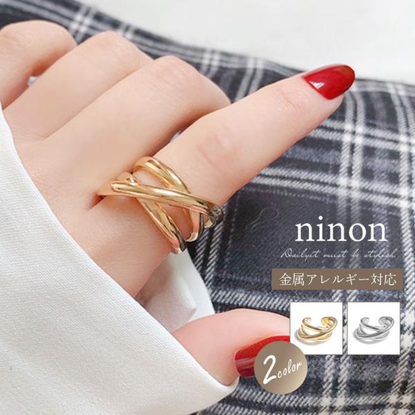 ninon_r33064443