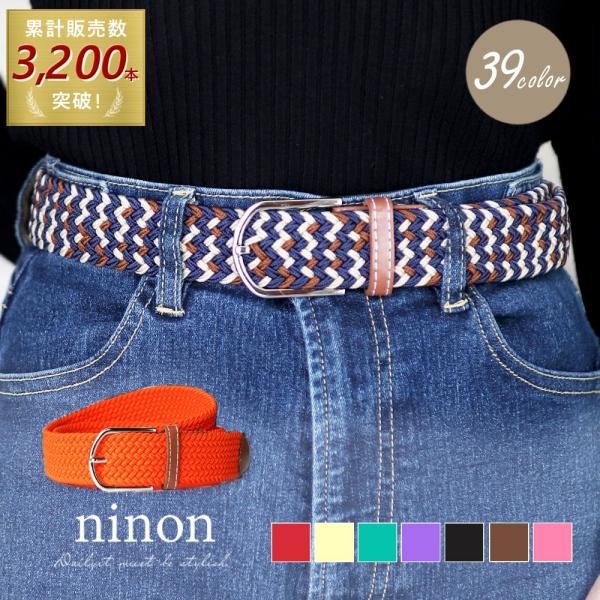 ninon_u34064565
