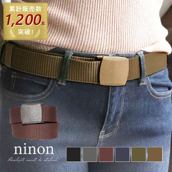 【未使用品】 AFB ロゴバックル デニム ベルト Mサイズ / 80～85cm 未使用品】 AFB ロゴバックル デニム ベルト Mサイズ / 80～85cm