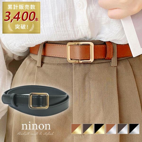 ninon_u39064857