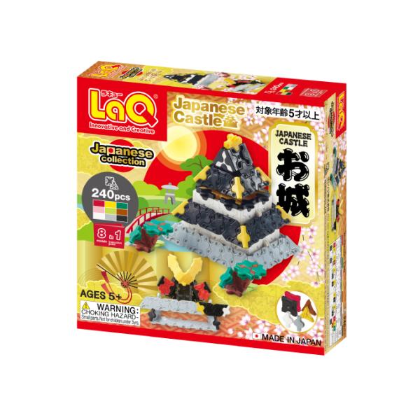 非売品 ラオス 民芸品 Laos 木製 城 天野漆器株式会社 | 小箱 うさぎ（貝入）朱