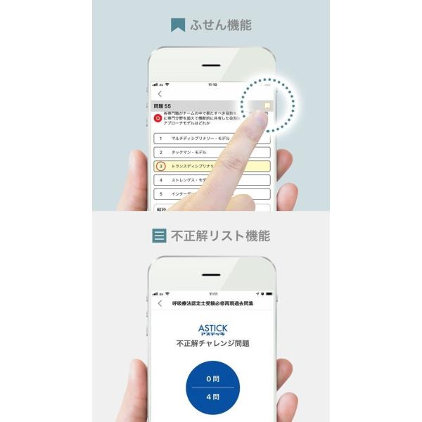 認知症ケア専門士再現過去問題集 応用編 21年度版テキスト アプリ付き Buyee Buyee 日本の通販商品 オークションの代理入札 代理購入