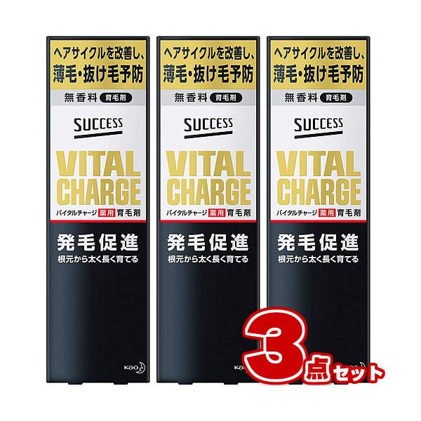 ◆独自開発の有効成分「t-フラバノン」配合、髪一本一本を根元から太く長く育て、薄毛・抜け毛予防。◆有効成分「ニコチン酸アミド」と「生薬センブリエキス」が、頭皮の血行を促進し、抜け毛を防ぐ。◆有効成分「β-グリチルレチン酸」が頭皮環境を正常化...