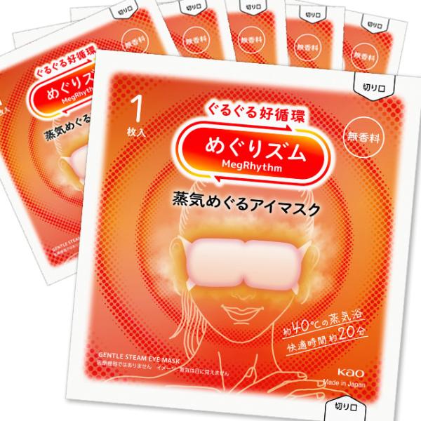 niono_4901301348029-h6