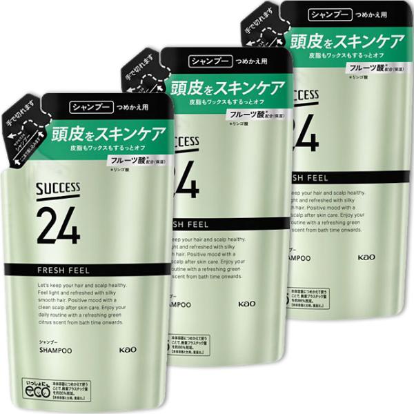 サクセス サクセス24 フレッシュフィールシャンプー 詰め替え用 320ml