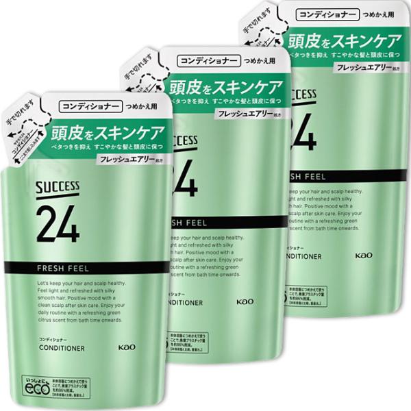 サクセス サクセス24 フレッシュフィールコンディショナー 詰め替え用