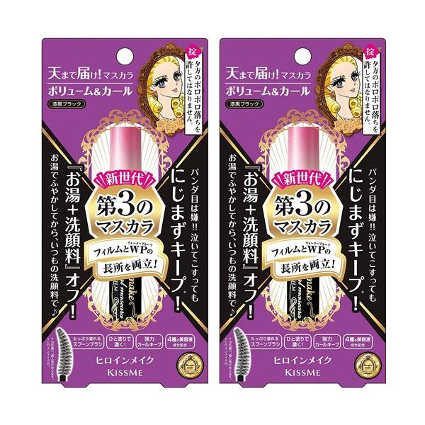 ヒロインメイク ボリューム＆カールマスカラ アドバンストフィルム (×2点セット) 01 漆黒ブラック