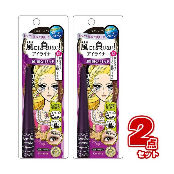 【セット内容】●ヒロインメイク インパクトリキッドアイライナー スーパー 01 漆黒ブラック 2.5g  /  2点【 どんな状況でも美ラインキープ！最強！落ちないアイライナー 】◆スーパーウォータープルーフで、どんな状況でも美ラインキープ...