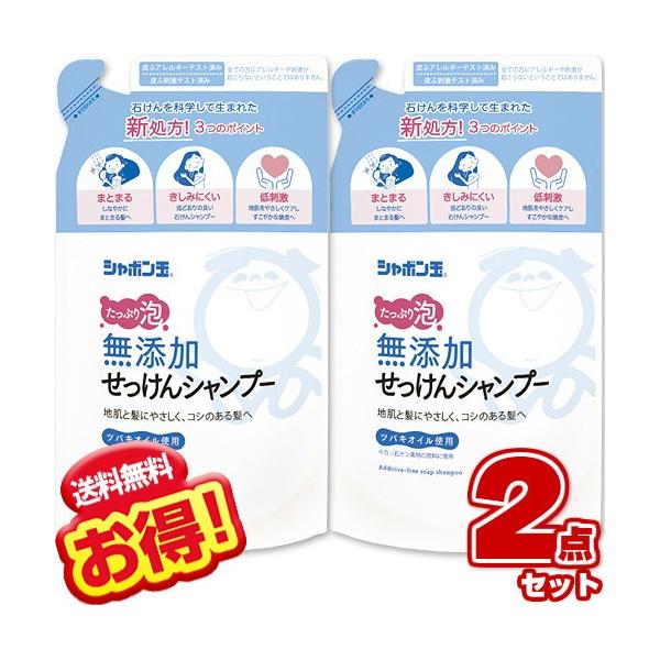 V{ Y Vv[ A^Cv lߑւ 420ml (×2Zbg) ΌVv[