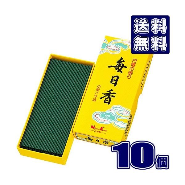 niono_4902125108011-10