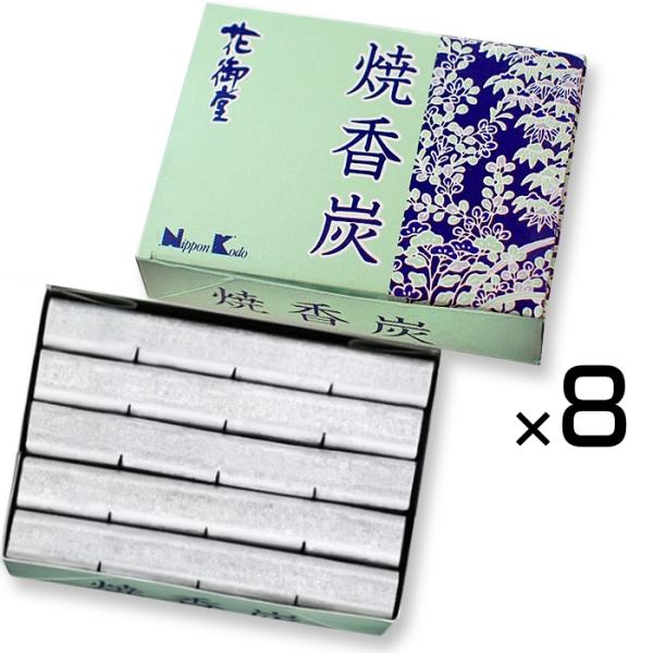 焼香炭 5本入 (×8点セット) 40本 日本香堂 花御堂 焼香