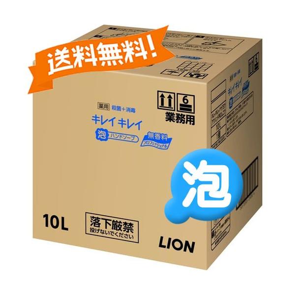 LCLC pAnh\[v v 10L Ɩp lߑւ  CI