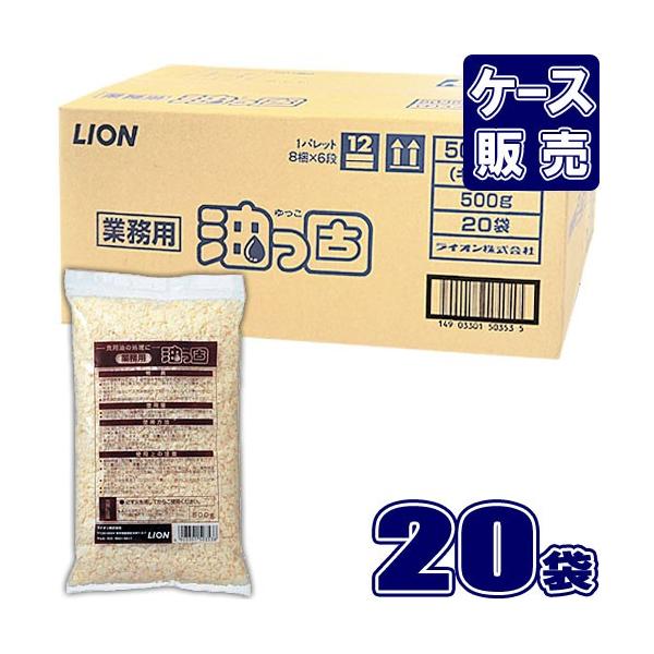CI  500g (×20) Ɩp p 10kg