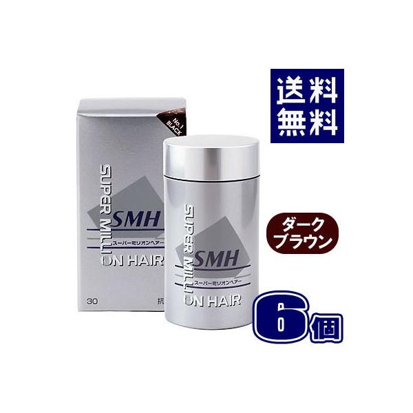 ルアン スーパーミリオンヘアー ダークブラウン40g２本　ミスト３本 Amazon.co.jp: 【大容量】スーパーミリオンヘアー 40g ダーク