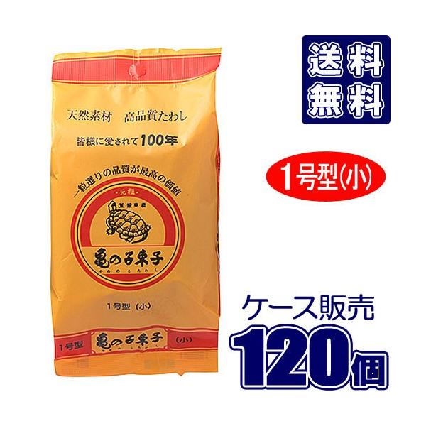 T̎q킵 1  (P[X120) T̎qq X