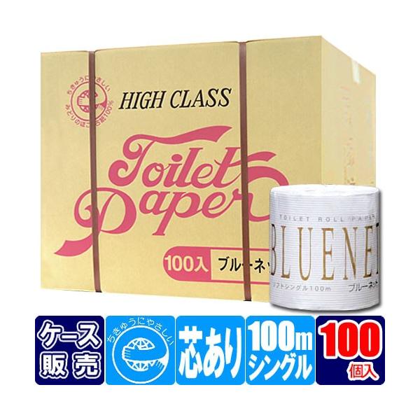 gCbgy[p[ VO Ɩp 100m u[lbgiP[X100j