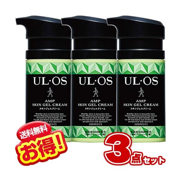 niono_4987035553816-3