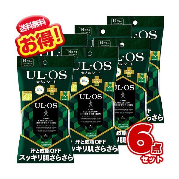 ウルオス 大人のシート 14枚入 (×6個セット) フェイスシート UL・OS 大塚製薬