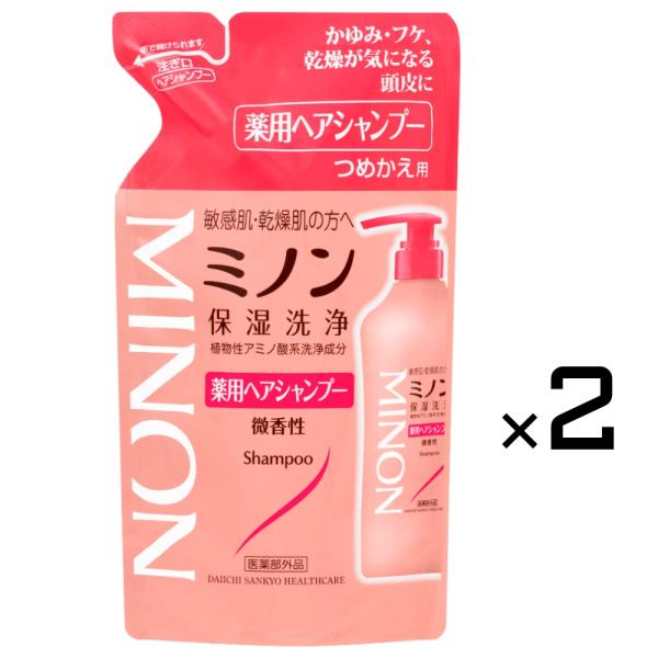ミノン 薬用へアシャンプー 詰め替え 380ml (×2個セット)
