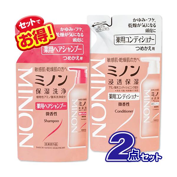 ミノン 薬用シャンプー + コンディショナー 詰め替え 380ml (2点