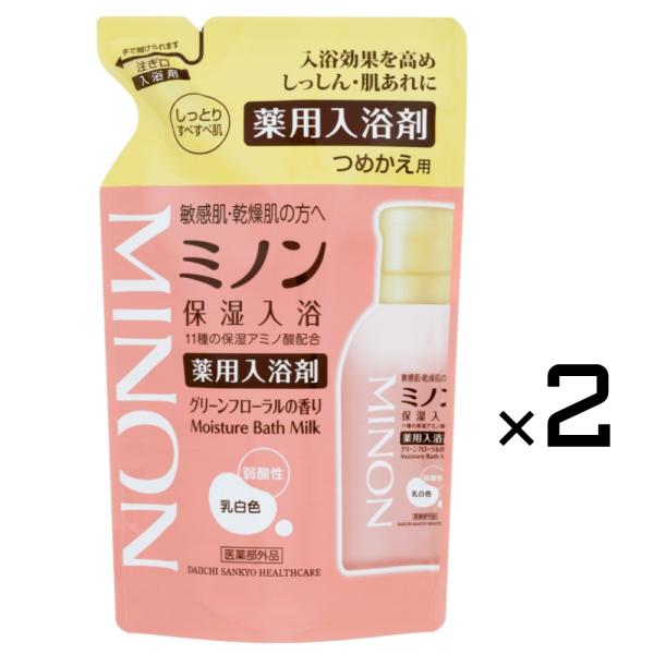 ミノン 薬用保湿入浴剤 詰め替え 400ml (×2個セット)