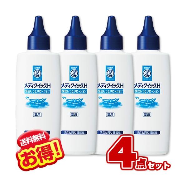 fBNCbNH 炵Ƃ胍[V 120ml (×4_Zbg) ܂Ƃߔ \[^