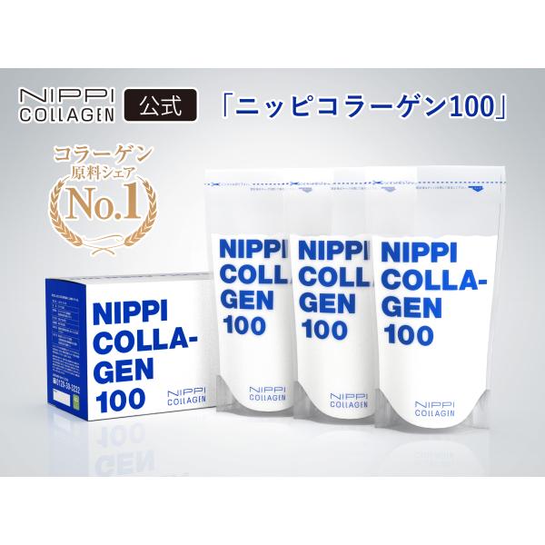 nip-col_8100