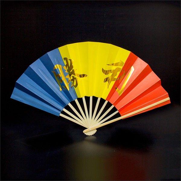 書法扇子 書法扇子