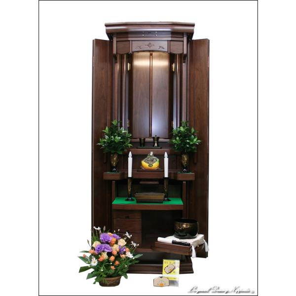 nwd@O[[@h@@ti@LEDƖt