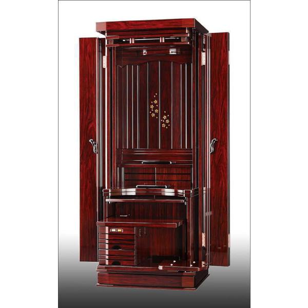 nwd@y@h@G@@ti@LEDƖt