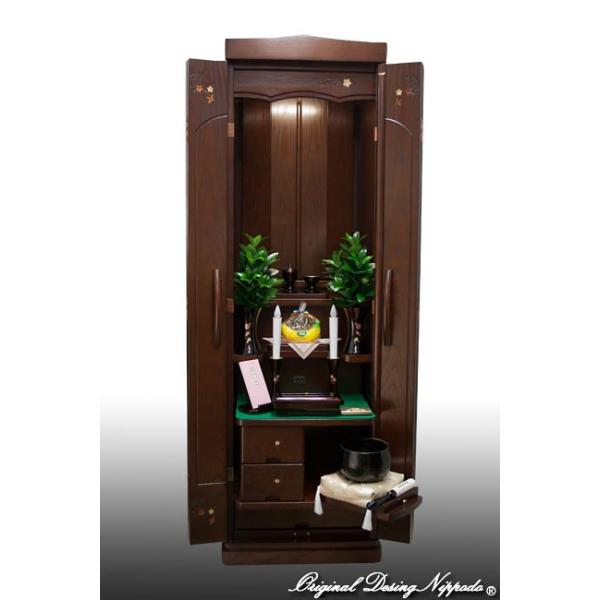 nwd@[Y}[@ۊ׍H@@ti@LEDƖt