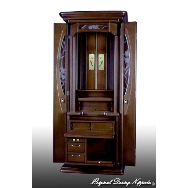 nwd@[[@ThuXg@@@ti@LEDƖt