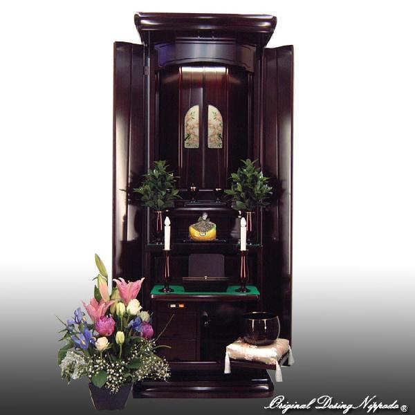 nwd@MZ@IWi@@ti@LEDƖt