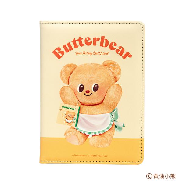 バターベア　Butterbear　パスポートブックA