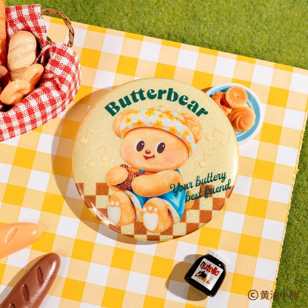 【新品】Butterbear 缶バッジ バターベア Butterbear 缶バッジ クッキー : 世界とつながる本屋さん