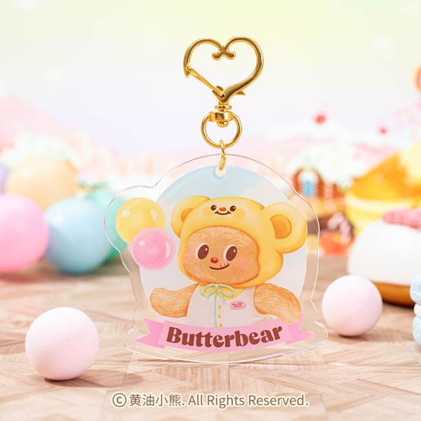 バターベア　Butterbear　アクリルキーホルダーA