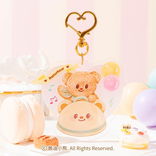 バターベア　Butterbear　アクリルキーホルダーB
