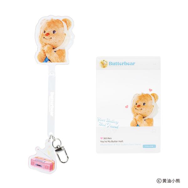 バターベア　Butterbear　アクリルキーホルダー付きクリアカードD